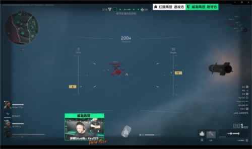 居民故事 居民故事