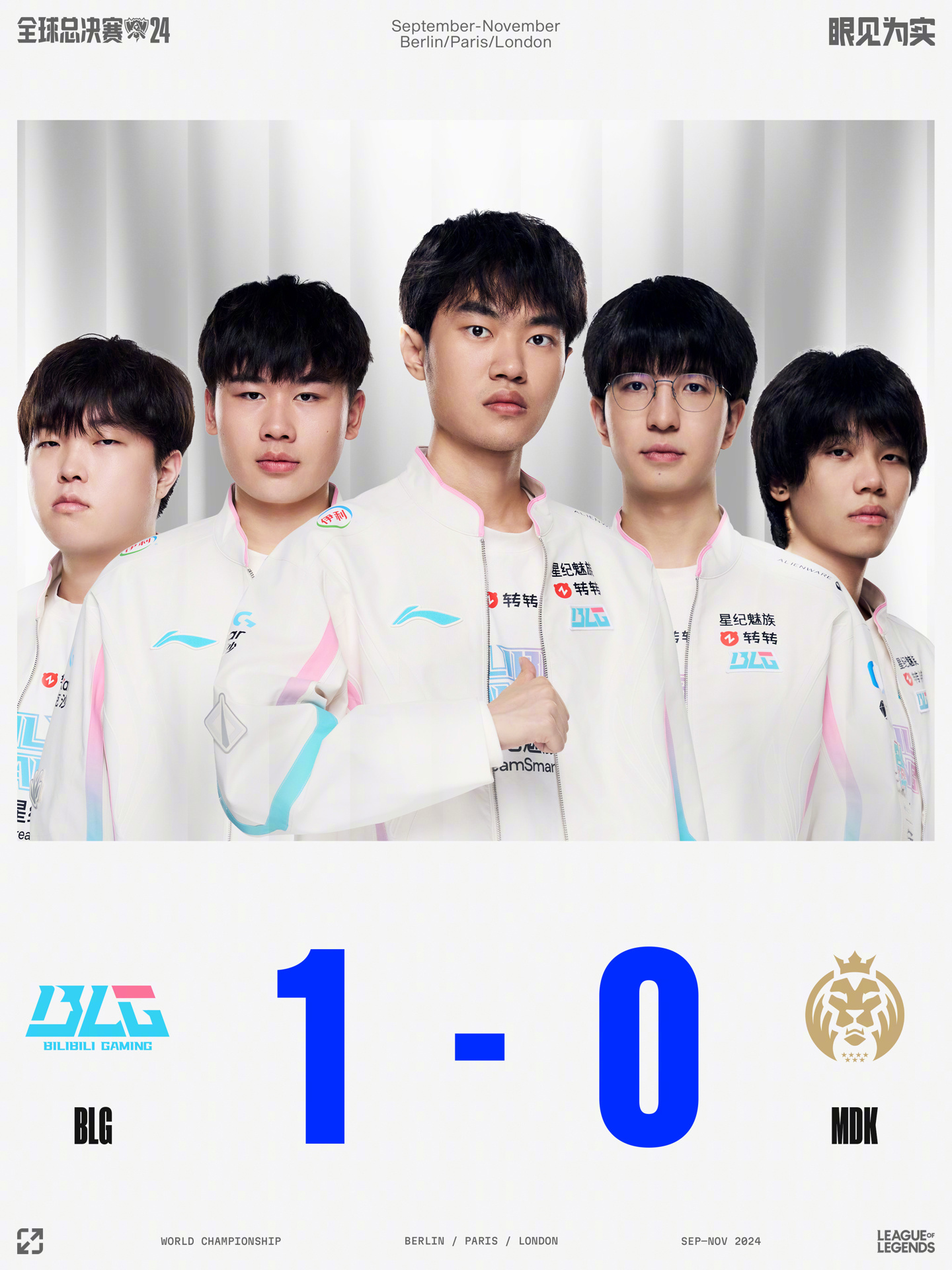 2输给了利 2输给了利