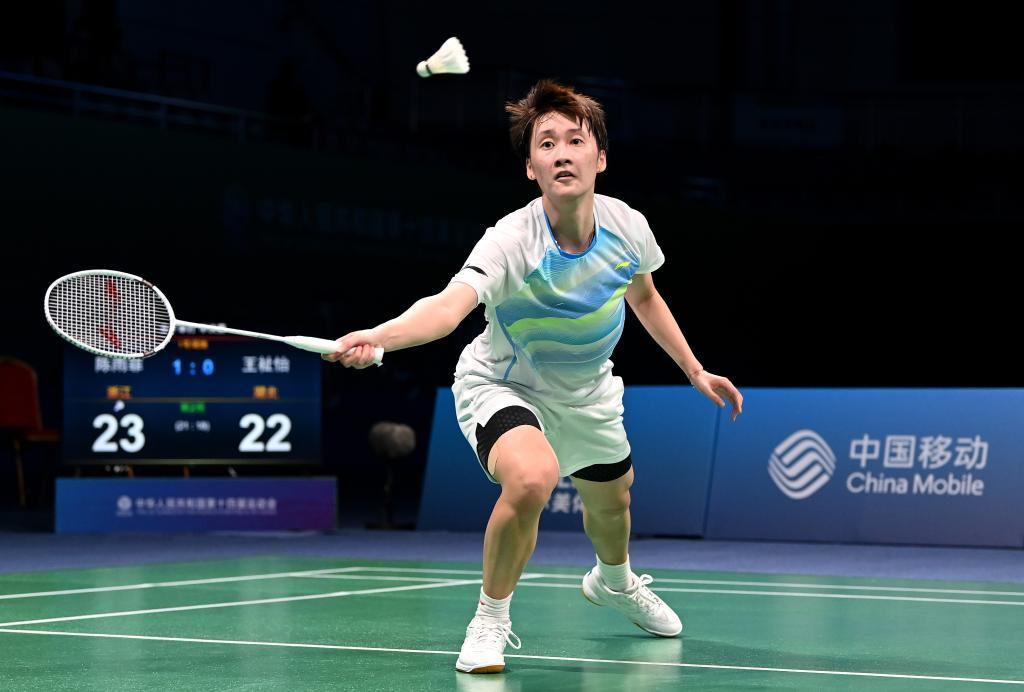 主题很清晰 主题很清晰